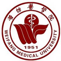 山东第二医科大学