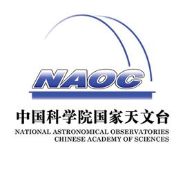 中国科学院国家天文台总部