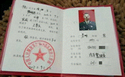 db775b5c50acb15164501149907ae31a.gif
