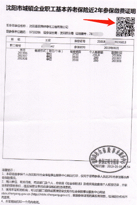 f1b243e7cd9448b62544963964596904.gif