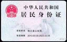 6c2ff44676322fdda218447a7047fd4f.gif