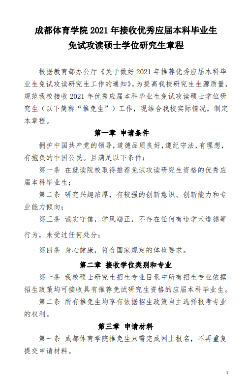 6a32428e357fb031c271890a886996a7.png 6a32428e357fb031c271890a886996a7.png