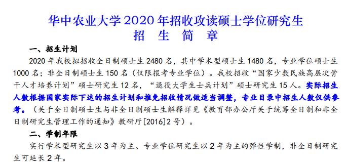 865713476240a18148e78895ed615dbb.jpg 865713476240a18148e78895ed615dbb.jpg