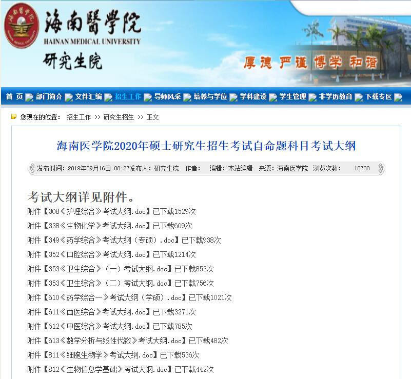 1255d3ffc1b52354228c9035233c44f9.jpg 1255d3ffc1b52354228c9035233c44f9.jpg