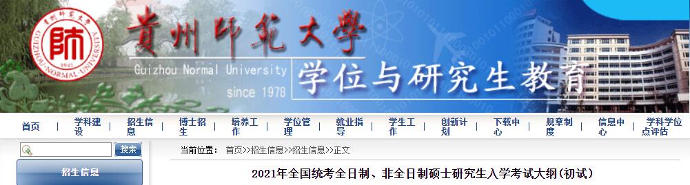 2d86f77682994aa391a3ade9c179d1d5.jpg 2d86f77682994aa391a3ade9c179d1d5.jpg