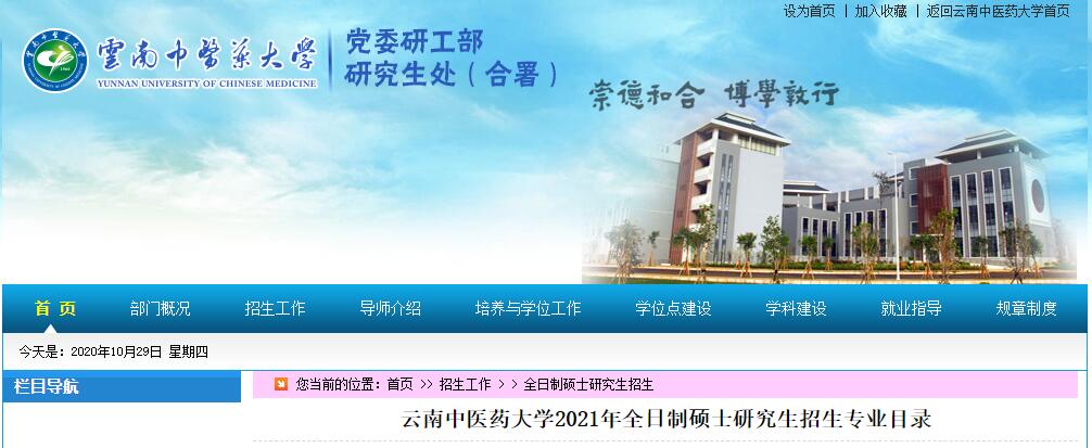 54441fb230cea4cfd68ee6461b6b8fda.jpg