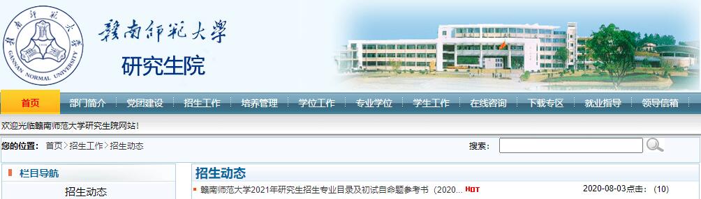 372445b54a8857f8670248e2cd5e1818.jpg 372445b54a8857f8670248e2cd5e1818.jpg