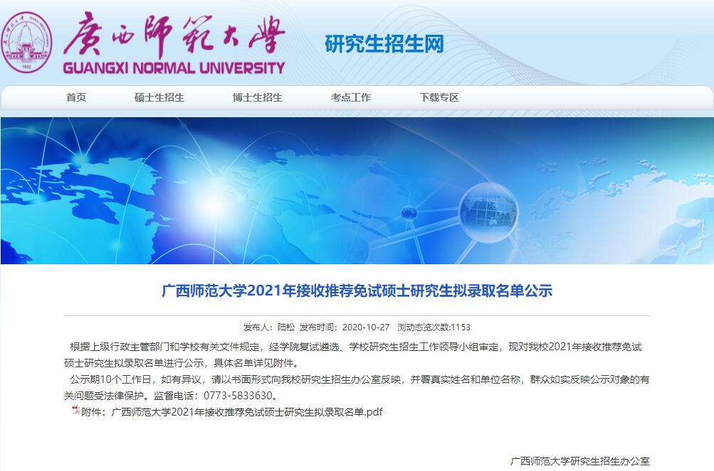 7bfa771d241cbef8f7d8c054ad17c470.jpg 7bfa771d241cbef8f7d8c054ad17c470.jpg