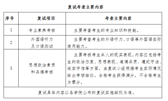 68e7c1b0bab71e8fd5fd7635dffd1fc0.png 68e7c1b0bab71e8fd5fd7635dffd1fc0.png