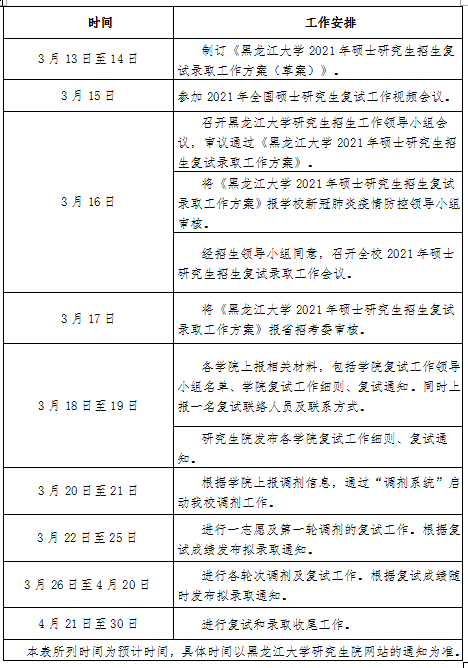 baa38c8b6f5cbc2b8138591842320e6e.png baa38c8b6f5cbc2b8138591842320e6e.png