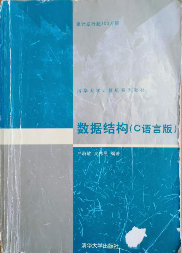 9d110cfc6fa9326944966ca3009c0a7e.png
