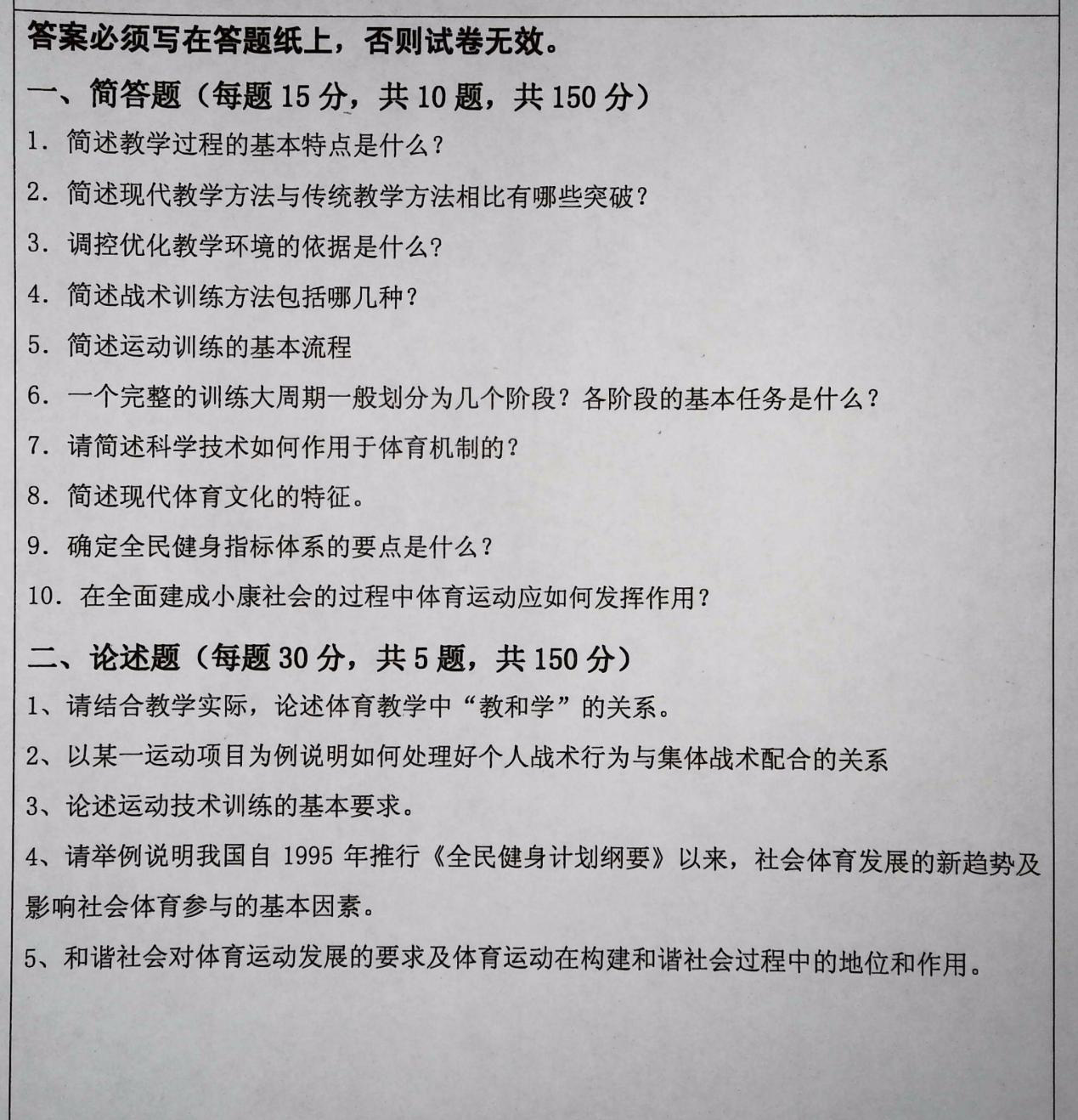 815e7ed0052a4ddc87b1b1e416e34aa0.png