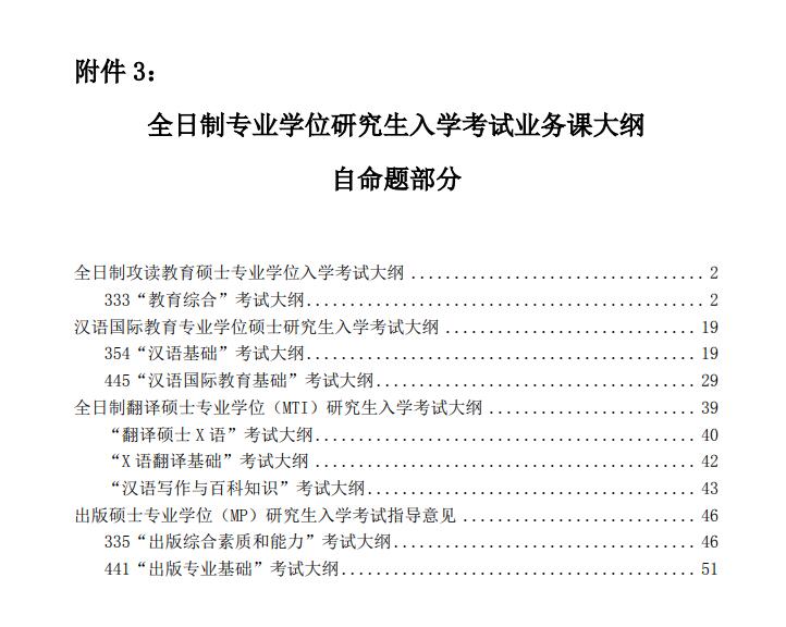 0cf27e0d042158c0ef4268afd3232004.jpg 0cf27e0d042158c0ef4268afd3232004.jpg