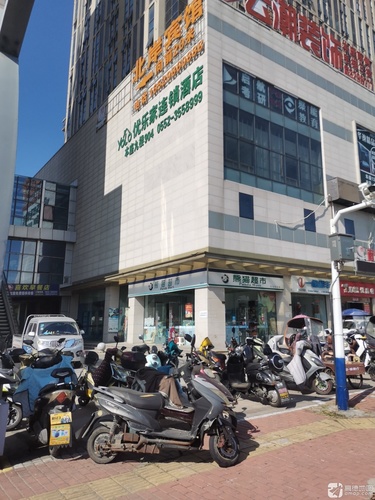 启航考研蚌埠分校区(总部).jpg 启航考研蚌埠分校区(总部).jpg