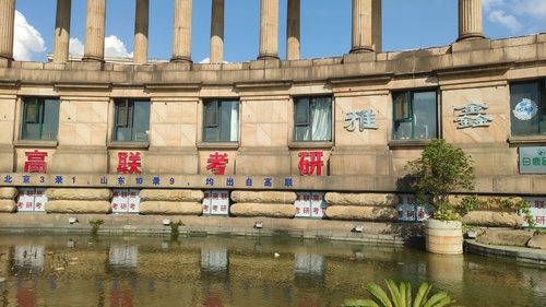 江西高联考研总部.jpg 江西高联考研总部.jpg