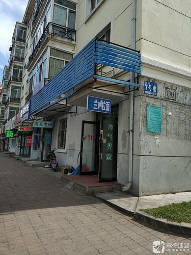 海文考研(黑科技分校).jpg 海文考研(黑科技分校).jpg