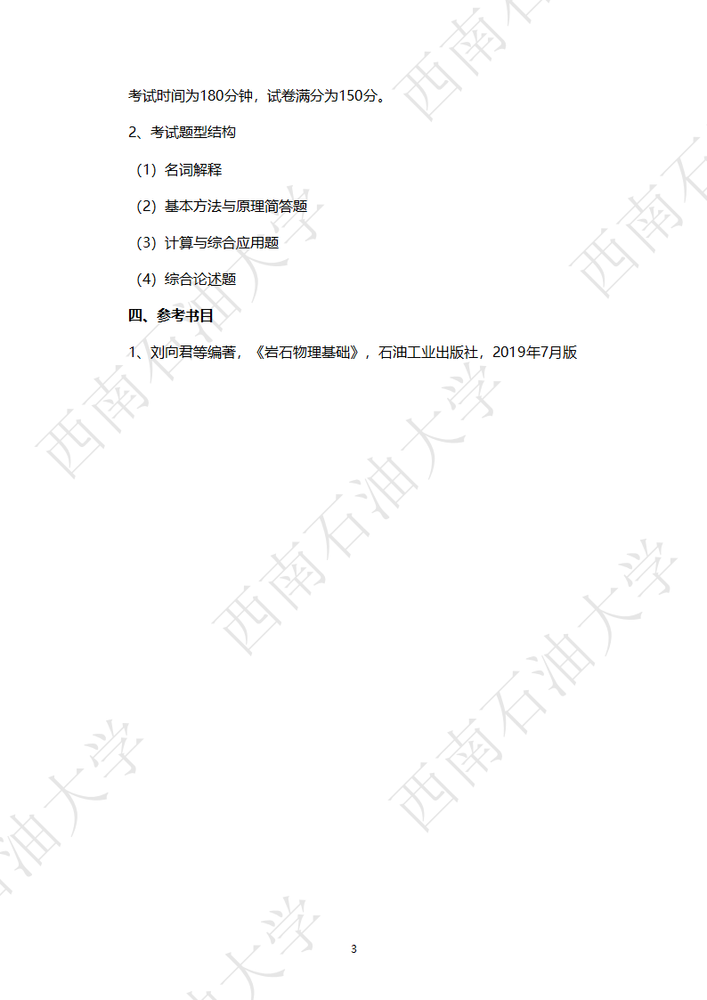 03d8297a2e1589c46f6a6f4f85898b27.png 03d8297a2e1589c46f6a6f4f85898b27.png