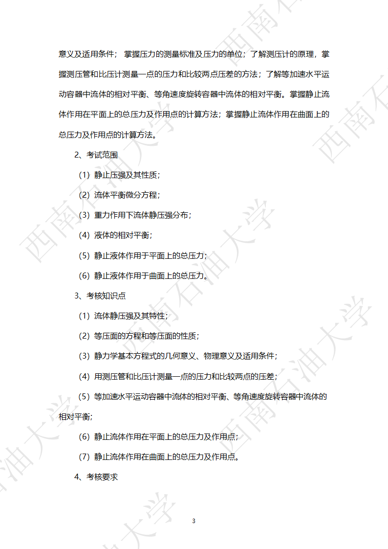 5b3d48e31318c2a82ac9a21c23f39d6d.png 5b3d48e31318c2a82ac9a21c23f39d6d.png