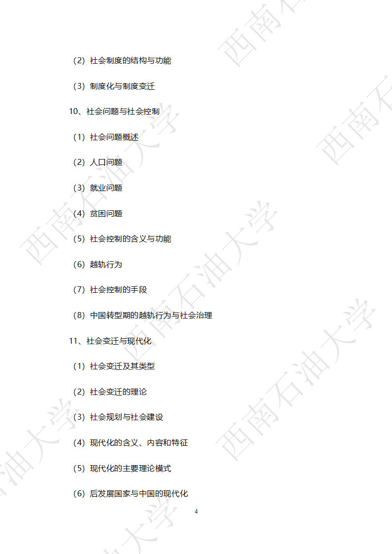 70e1e74dd26b911961df7cfd9e410a1b.png 70e1e74dd26b911961df7cfd9e410a1b.png