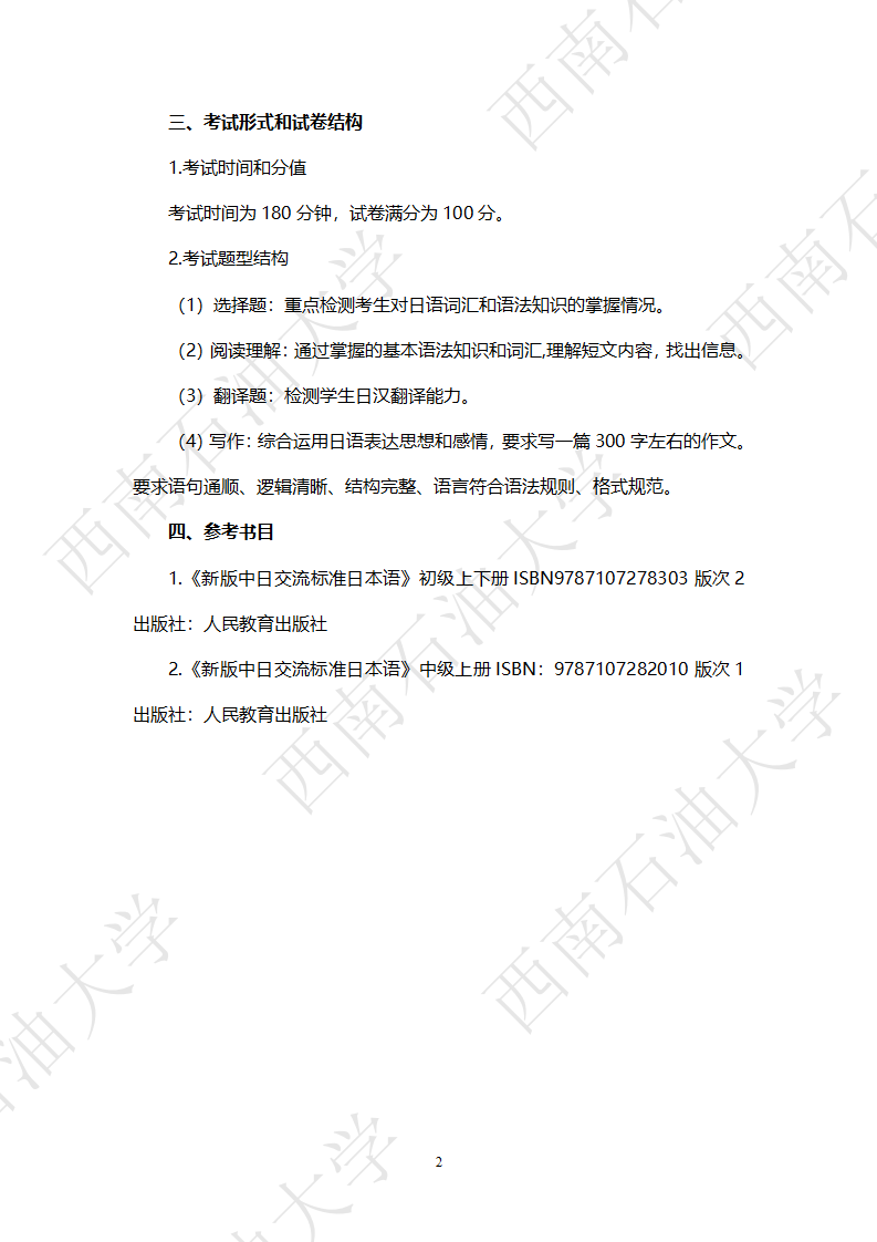 f97218ee8e34c17b46ec2f297890cfa5.png