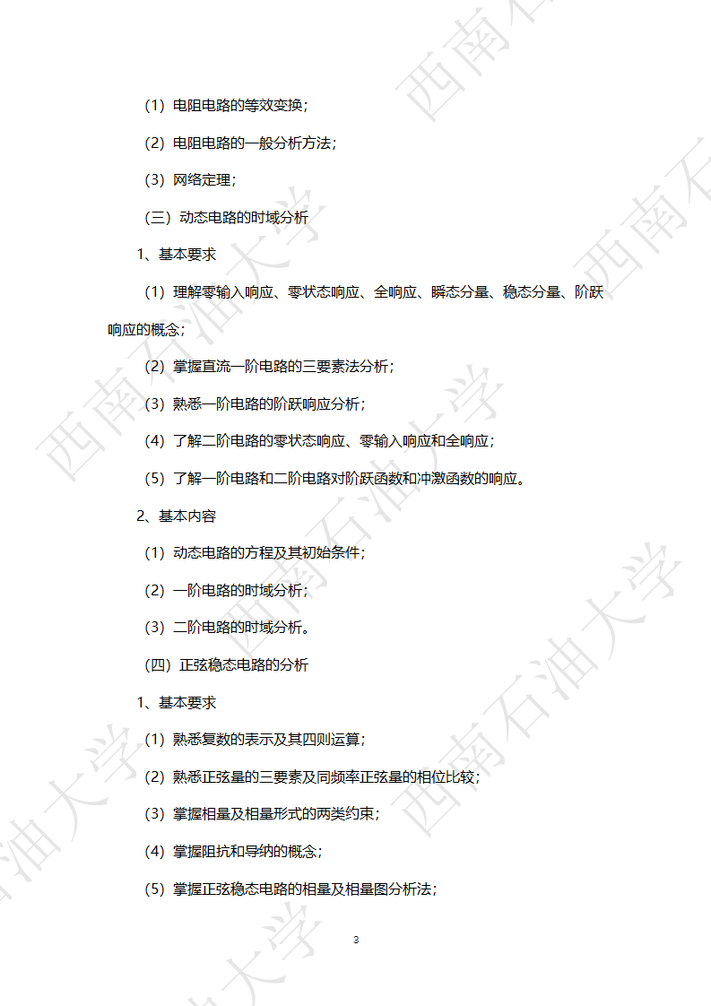 5365f6779a237ea7de59466941da1f03.png 5365f6779a237ea7de59466941da1f03.png