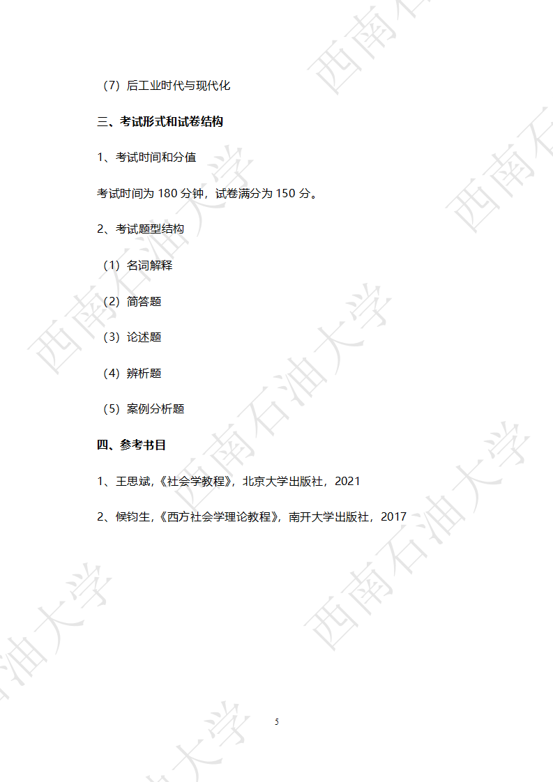 ba806dcd5cf48de186362008e7931d25.png ba806dcd5cf48de186362008e7931d25.png