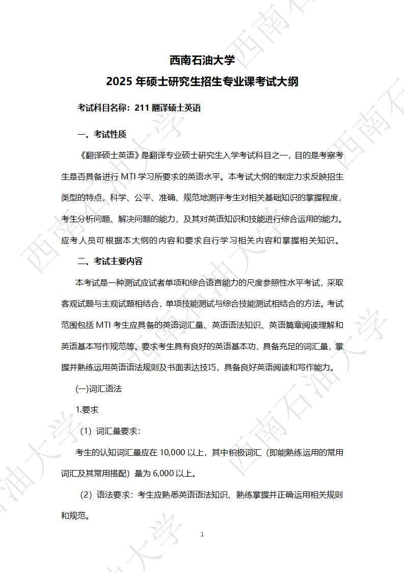 d53e2b6b1db67a88bdeff52965b9f399.png