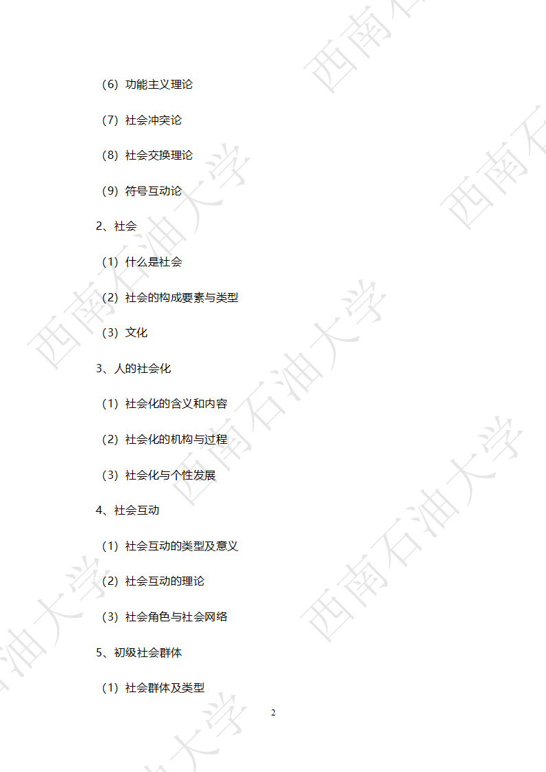 05e3285d62a2aec990ea7c95c88e3b92.png 05e3285d62a2aec990ea7c95c88e3b92.png