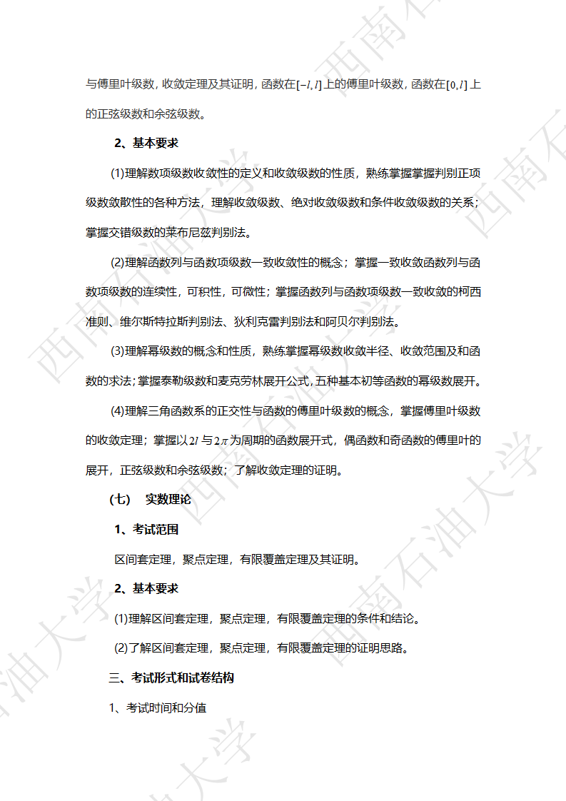 6d22e3901adcb95faa685015fbaeb56a.png