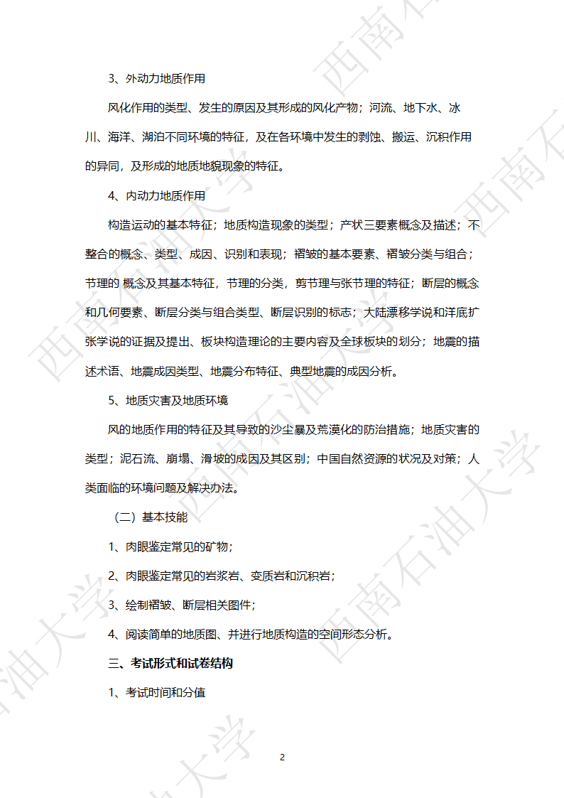 91482a911b1891aa2d83640ef147c55c.png 91482a911b1891aa2d83640ef147c55c.png