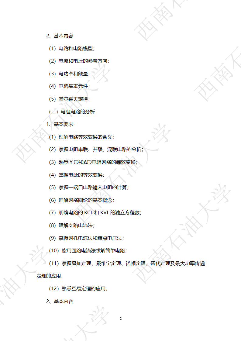 0704d73cc3414ee9c3065855cc4bdfdb.png 0704d73cc3414ee9c3065855cc4bdfdb.png