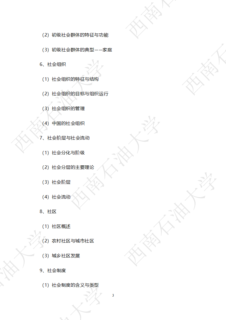 0fb646b5ec7c465e05705f51a009a1a7.png 0fb646b5ec7c465e05705f51a009a1a7.png