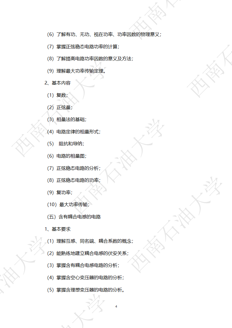 da93477fe62d4e69153135bc9a14e609.png da93477fe62d4e69153135bc9a14e609.png