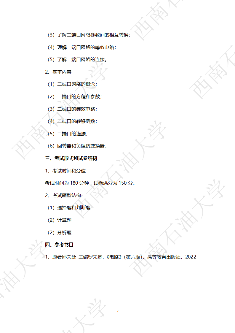 f05af79ad04284b412de3135cc9cdb7a.png f05af79ad04284b412de3135cc9cdb7a.png