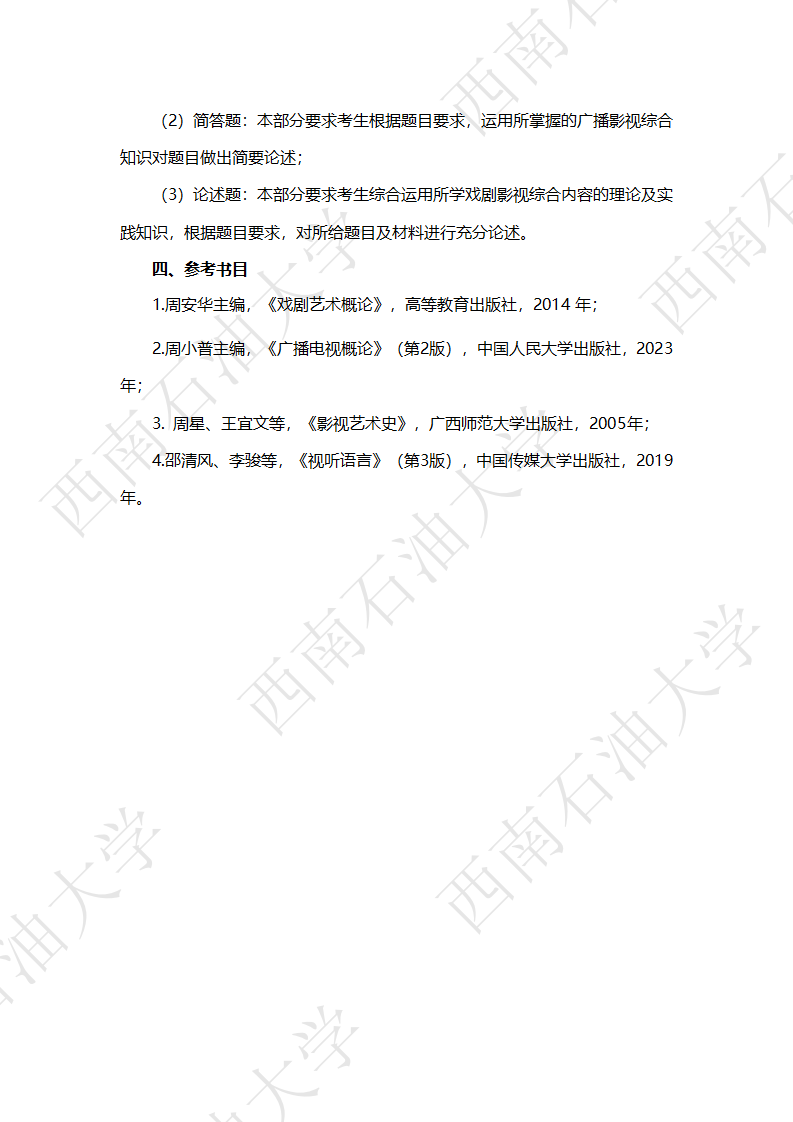 a670a419dfc33cd92c18efdc96f58f1a.png a670a419dfc33cd92c18efdc96f58f1a.png