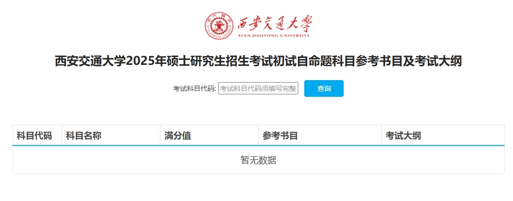 2baf45a0e830aa21d6f2904feb16820b.png 2baf45a0e830aa21d6f2904feb16820b.png