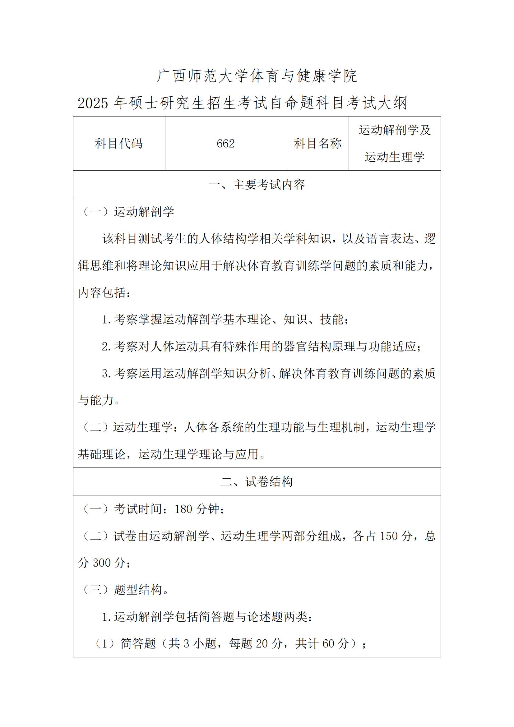 9d6c9ac5e32a98e8dc083c570ca21da5.jpg 9d6c9ac5e32a98e8dc083c570ca21da5.jpg