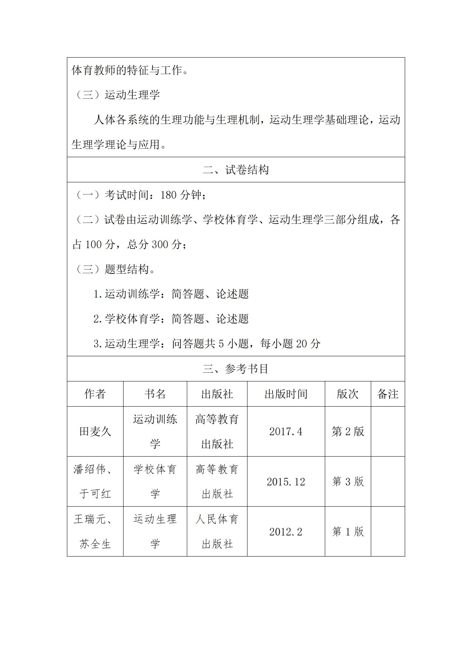 698bf82680d998f31cd2cd64fefe8a6b.jpg 698bf82680d998f31cd2cd64fefe8a6b.jpg