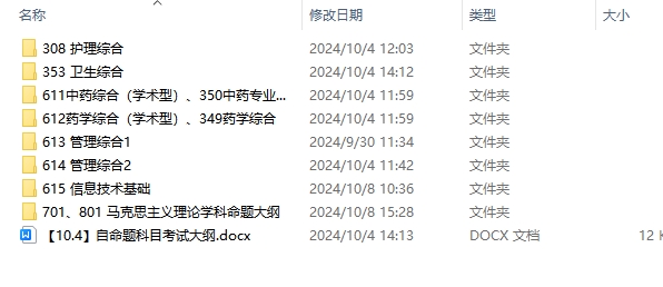 4cb967ae5c995dc77a9471de05772cd7.png 4cb967ae5c995dc77a9471de05772cd7.png