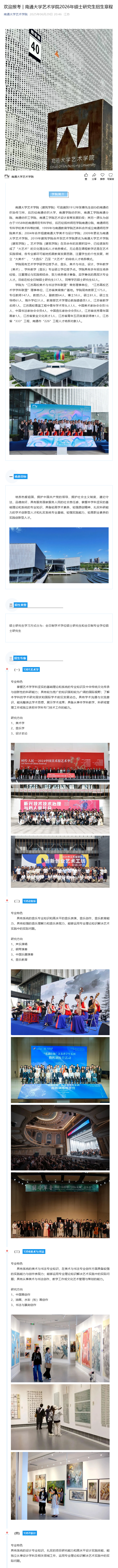 f2afdfe11ea4b2066a8d798bfd9c1ad3.png f2afdfe11ea4b2066a8d798bfd9c1ad3.png